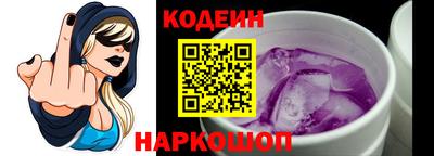 каннабис Можайск