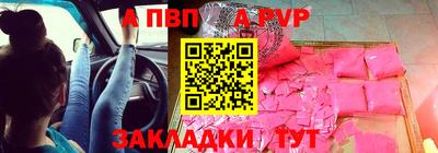 каннабис Можайск