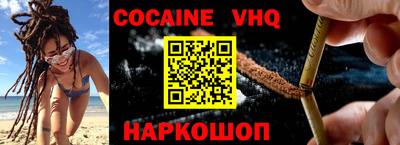 метадон Можга