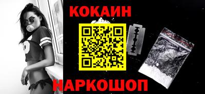 метадон Можга