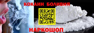 каннабис Можайск