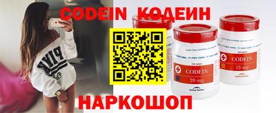 каннабис Можайск