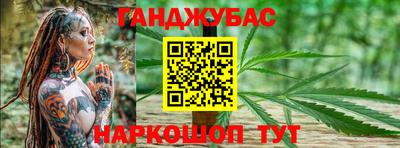 метадон Можга