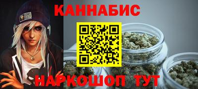молекула духа Моздок