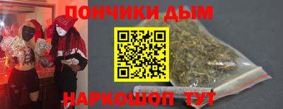 метадон Можга