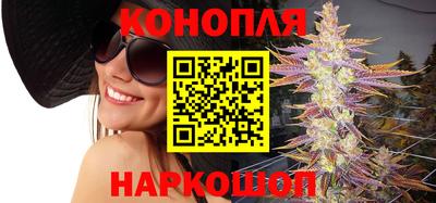 метадон Можга