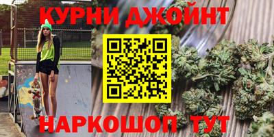 молекула духа Моздок