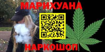 молекула духа Моздок