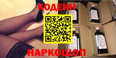 метадон Можга