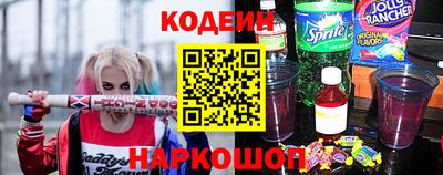 молекула духа Моздок