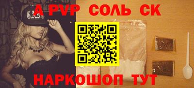 метадон Можга