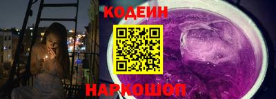 каннабис Можайск