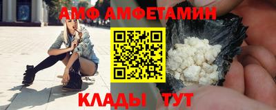 метадон Можга