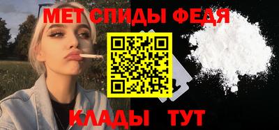 метадон Можга