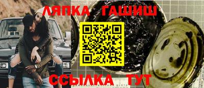 метадон Можга
