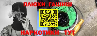 метадон Можга