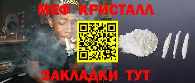 метадон Можга