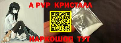 метадон Можга