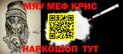 метадон Можга